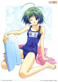 BUY NEW suzuhira hiro - 125689 Premium Anime Print Poster
